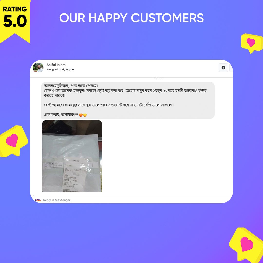 customer review 06
