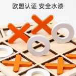 Thinking developing interactive table game XO Chess Toy ( Tic-Tac-Toe ) - Image 8