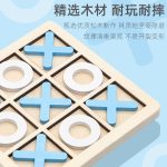 Thinking developing interactive table game XO Chess Toy ( Tic-Tac-Toe ) - Image 6