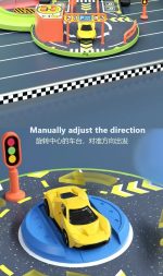 Children's Car Park Series - Image 2