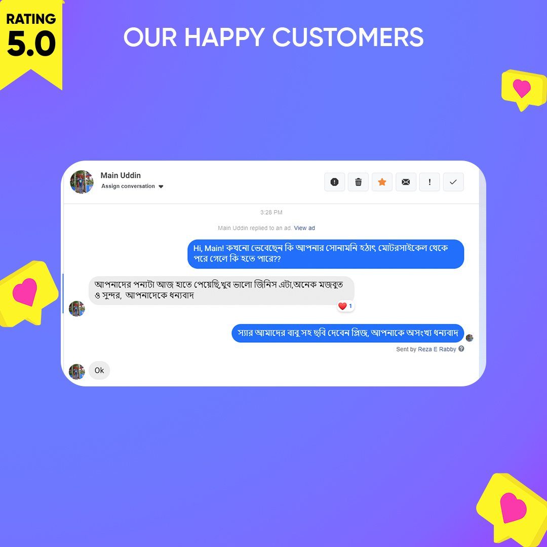 customer-review-05.jpg